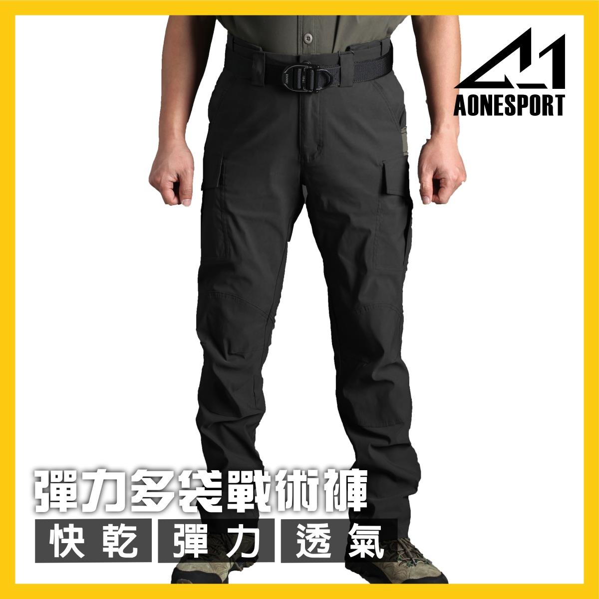 彈力多袋戰術褲-81039,佳豐有限公司