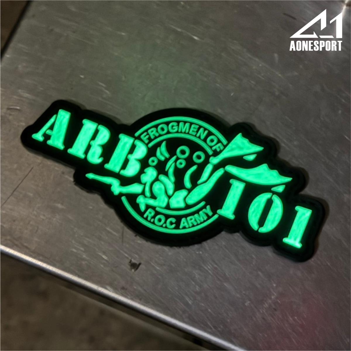 ARB-101  PVC膠章 2D 夜光款 PVC00002-01,佳豐有限公司