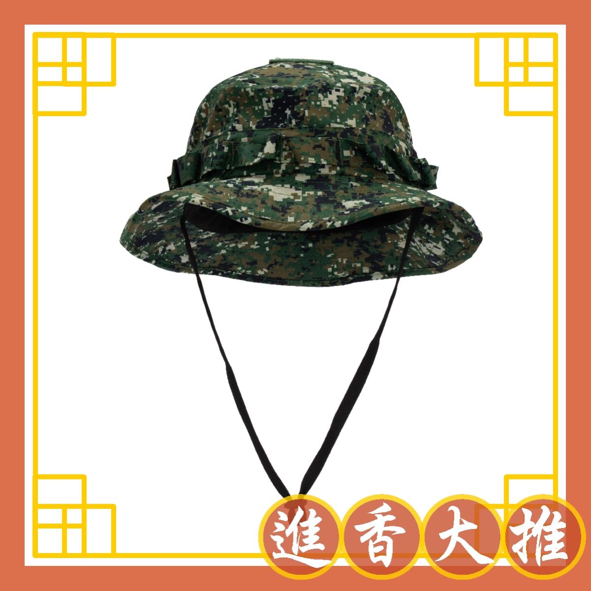 透氣叢林帽-M00004-陸軍數位迷彩,佳豐有限公司