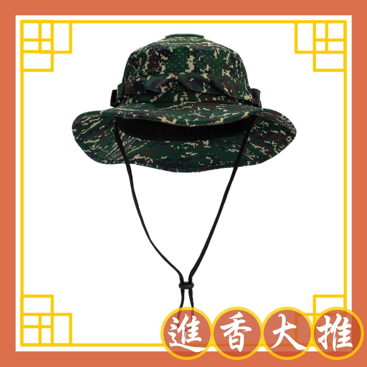 透氣叢林帽-M00004-虎斑數位迷彩,佳豐有限公司