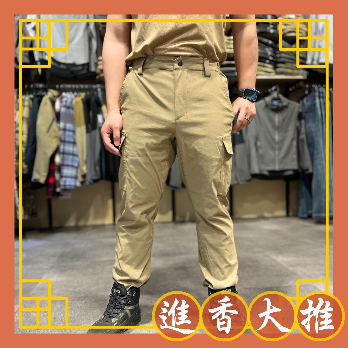 貼袋彈力休閒長褲-62418-25-卡其,佳豐有限公司