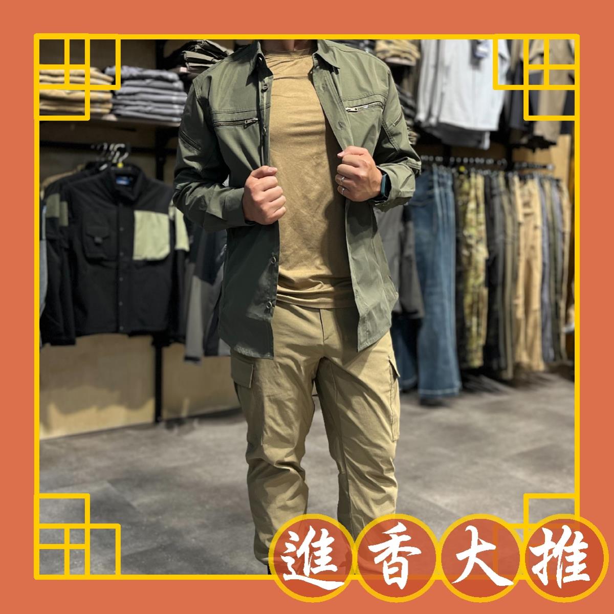 媽祖繞境套組(襯衫+褲子),佳豐有限公司