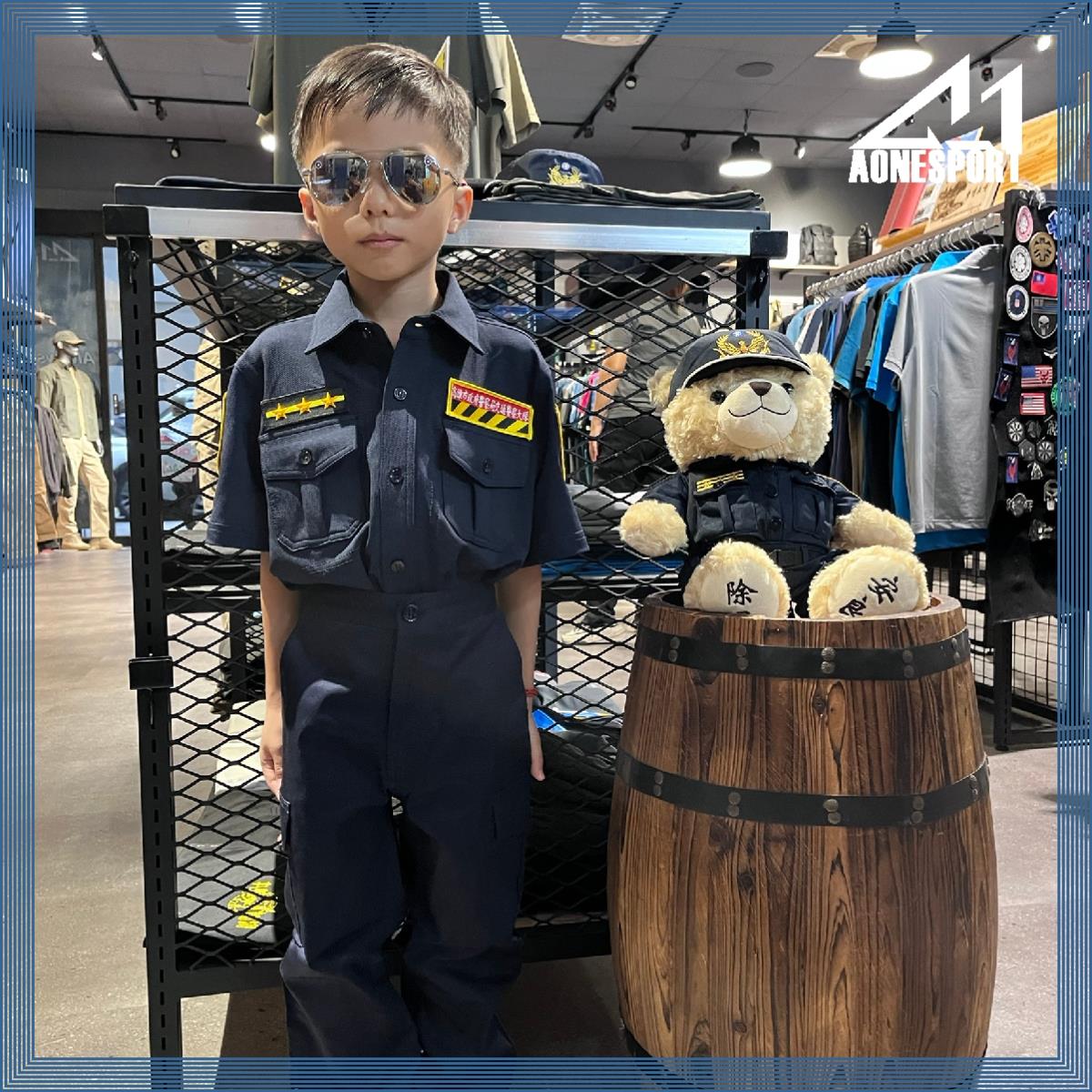 警察童裝制服套裝,佳豐有限公司