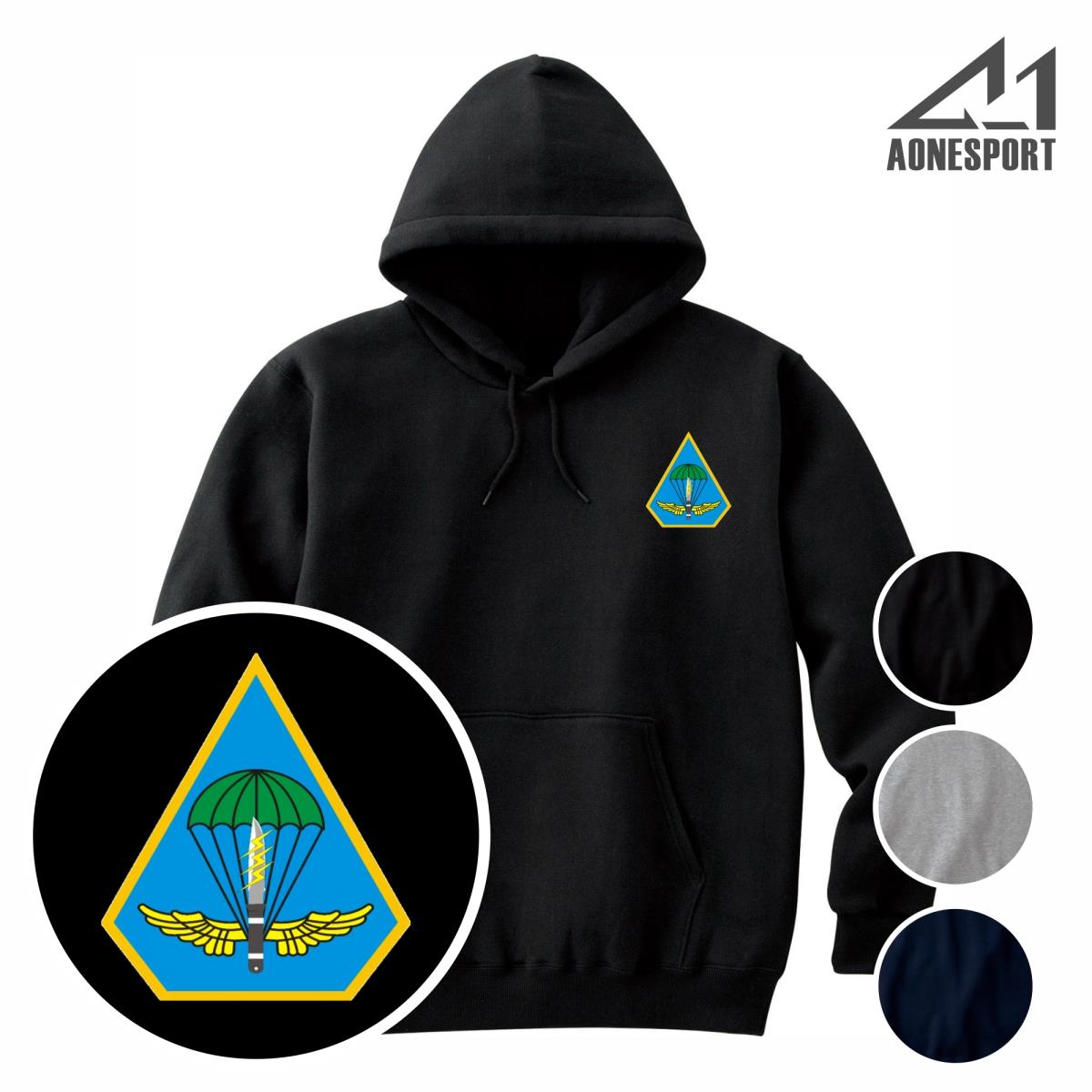 航特部重磅帽T-62416,佳豐有限公司