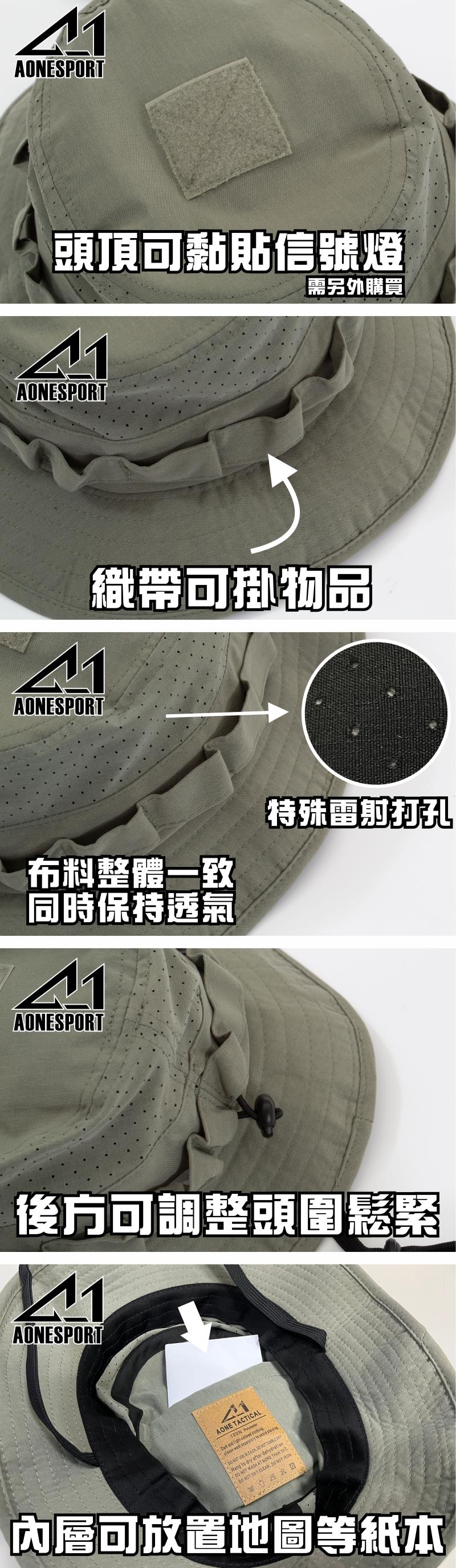 佳豐有限公司