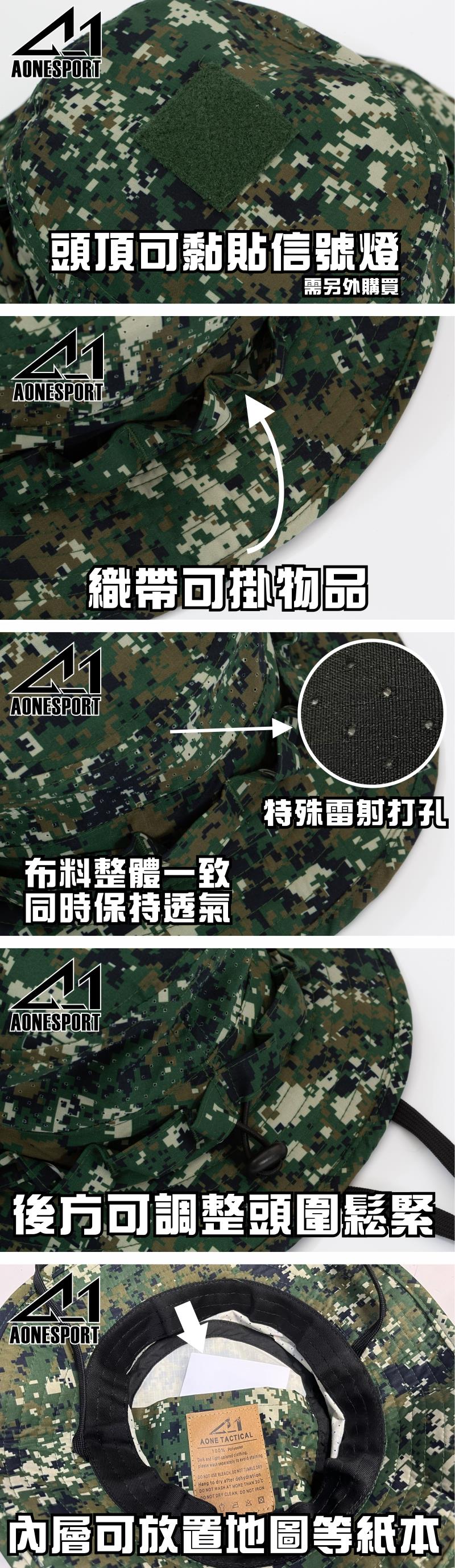 佳豐有限公司