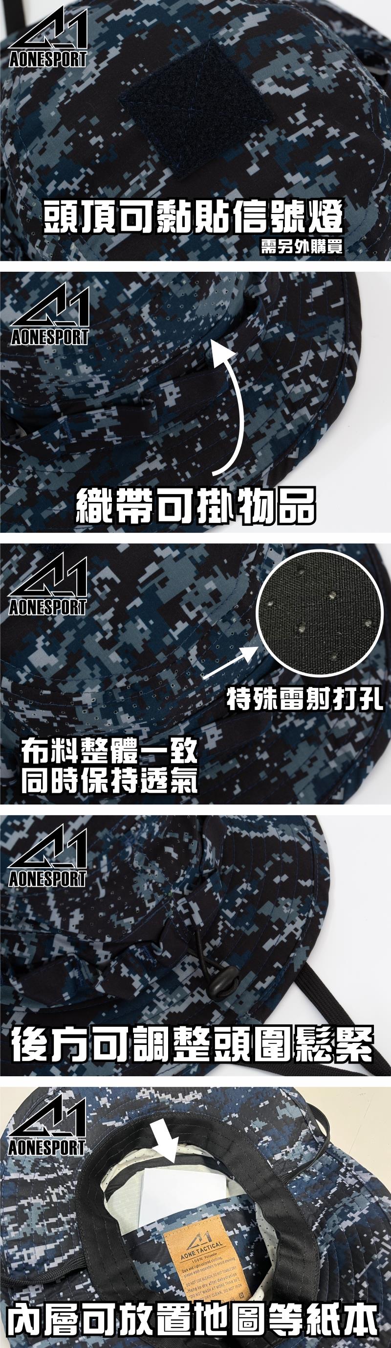 佳豐有限公司