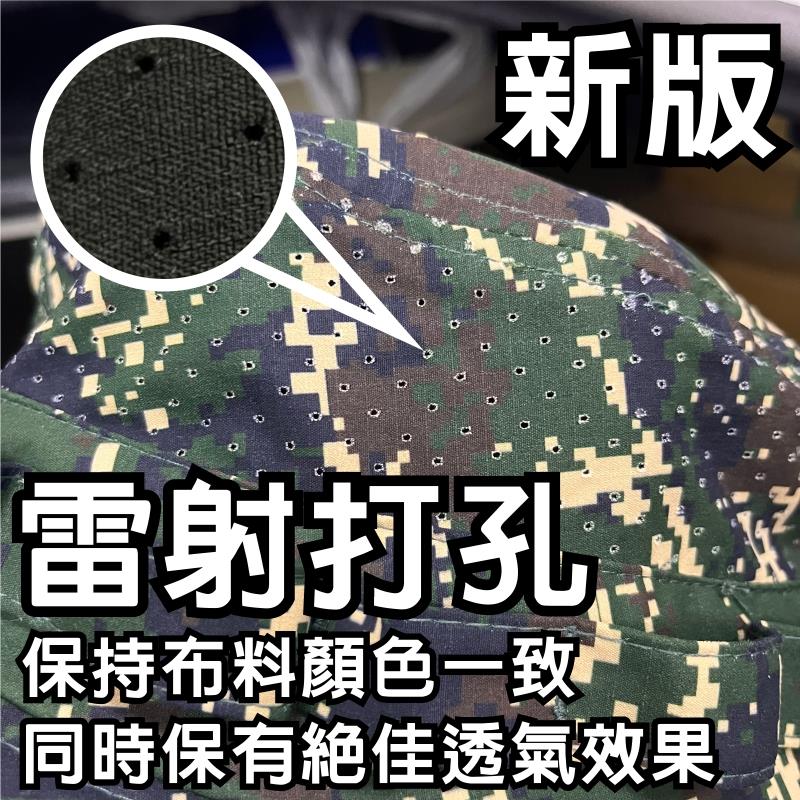 佳豐有限公司