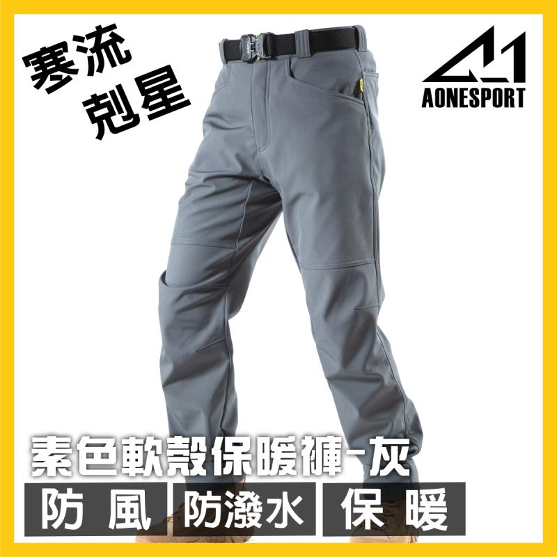 佳豐有限公司