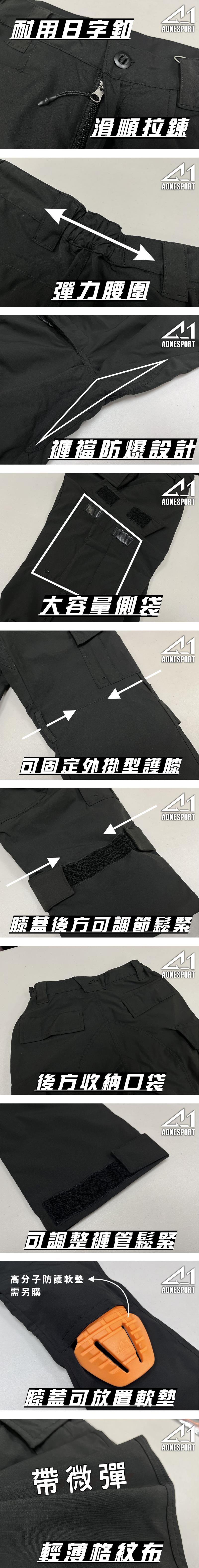 佳豐有限公司