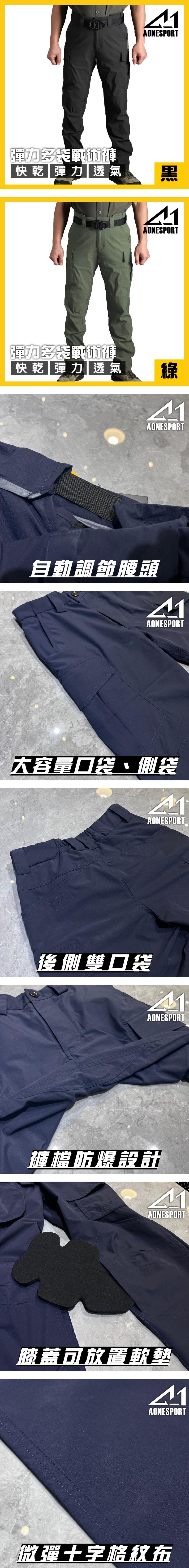 佳豐有限公司