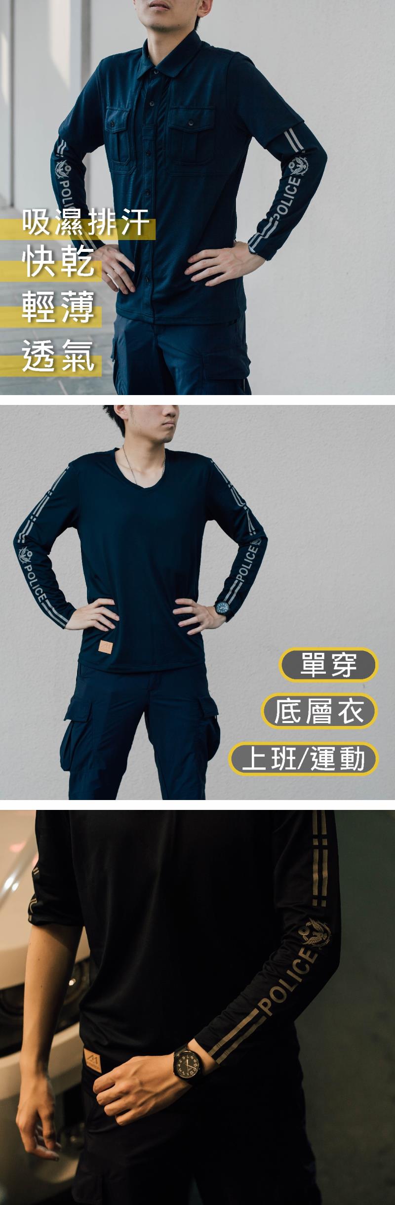 佳豐有限公司