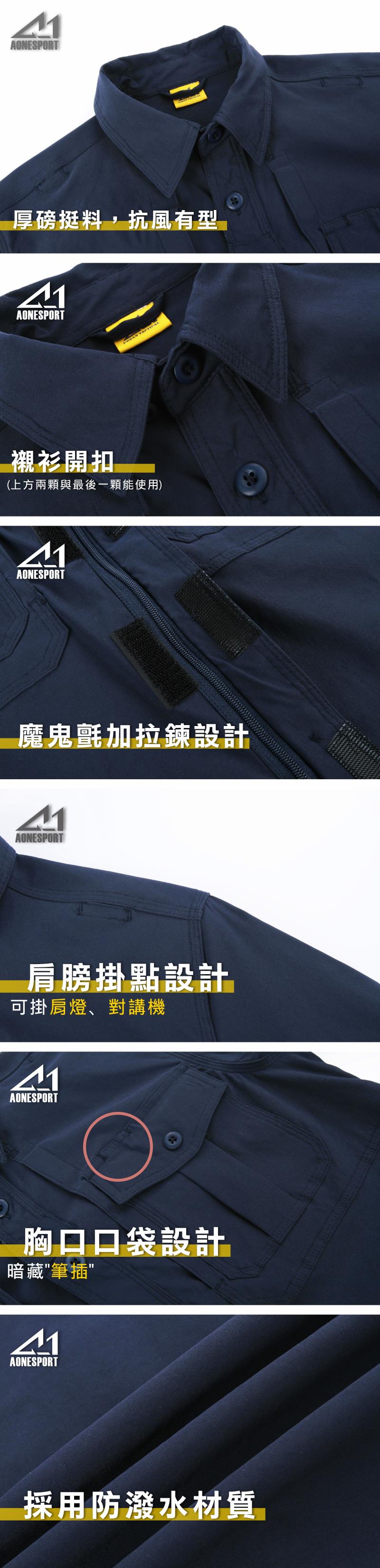 佳豐有限公司