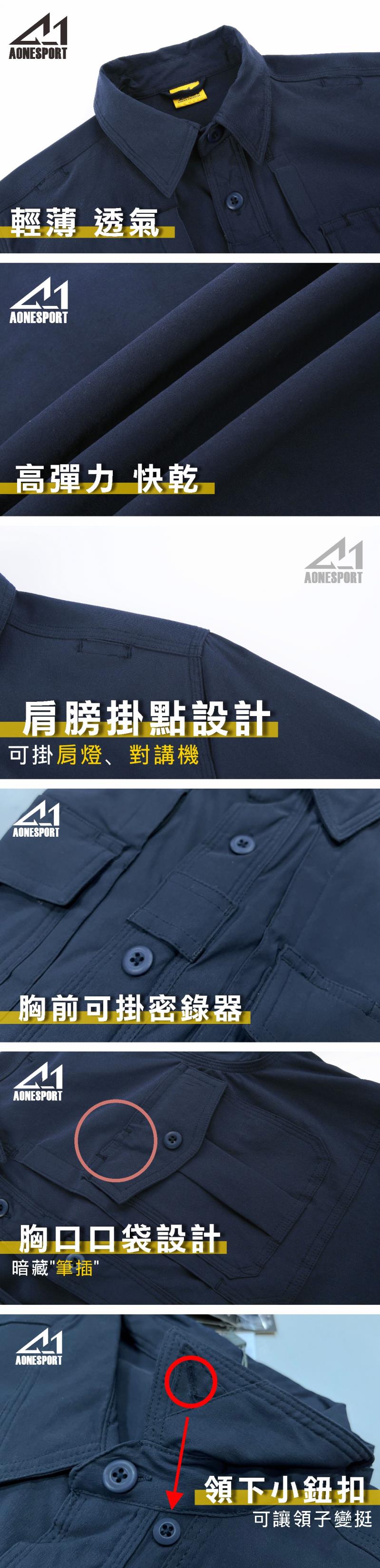 佳豐有限公司