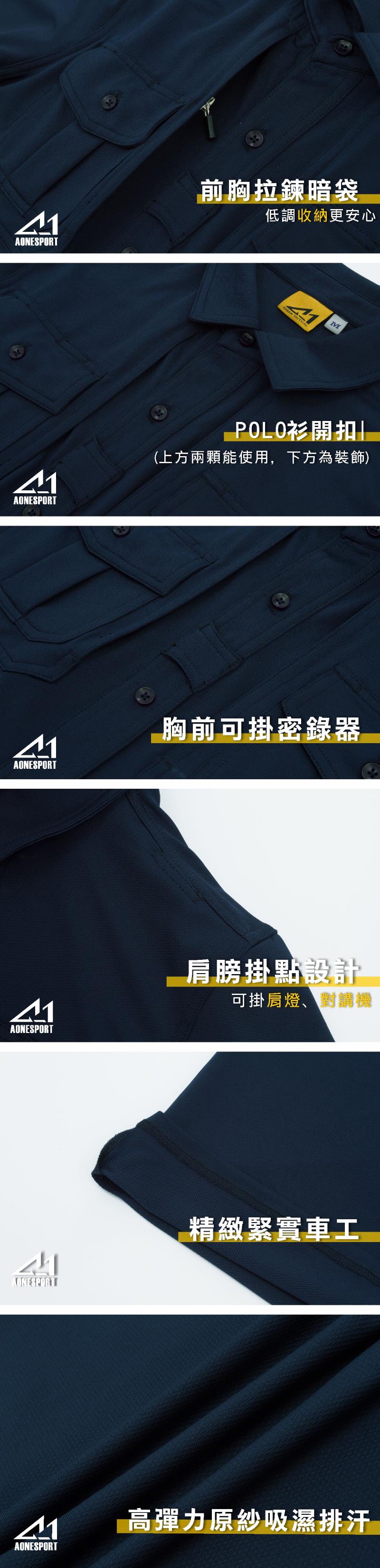 佳豐有限公司