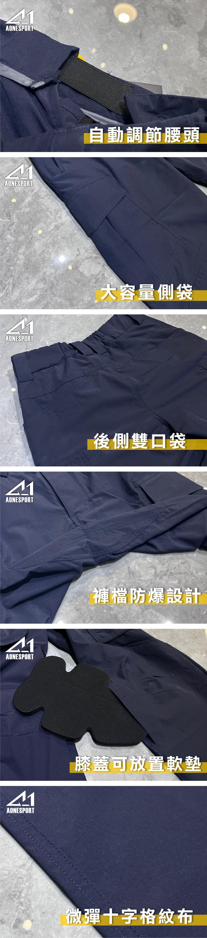佳豐有限公司