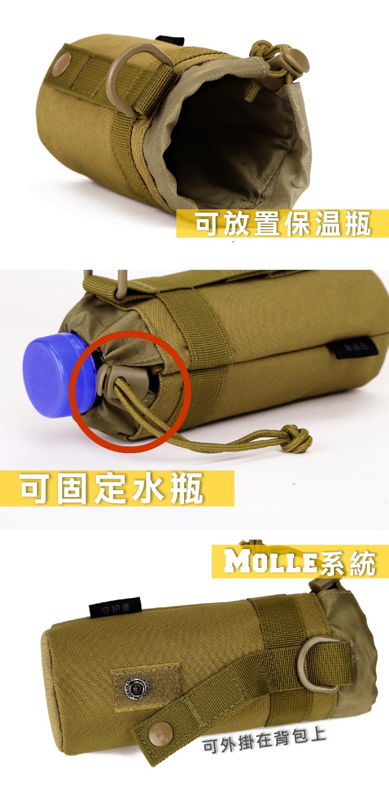 佳豐有限公司