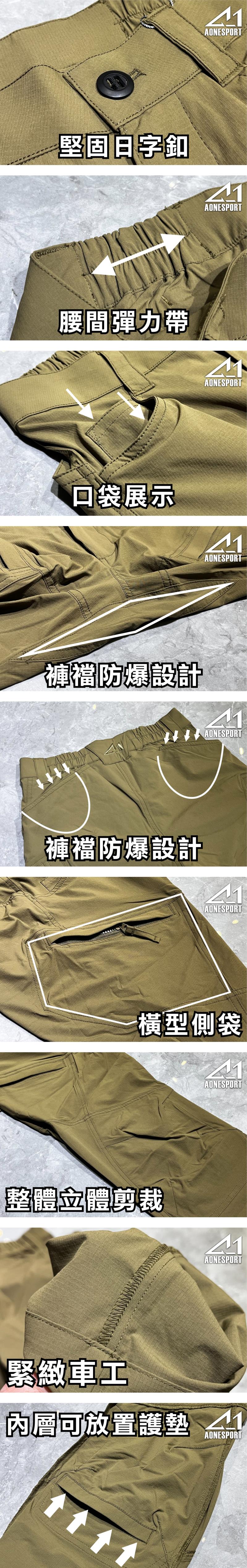 佳豐有限公司