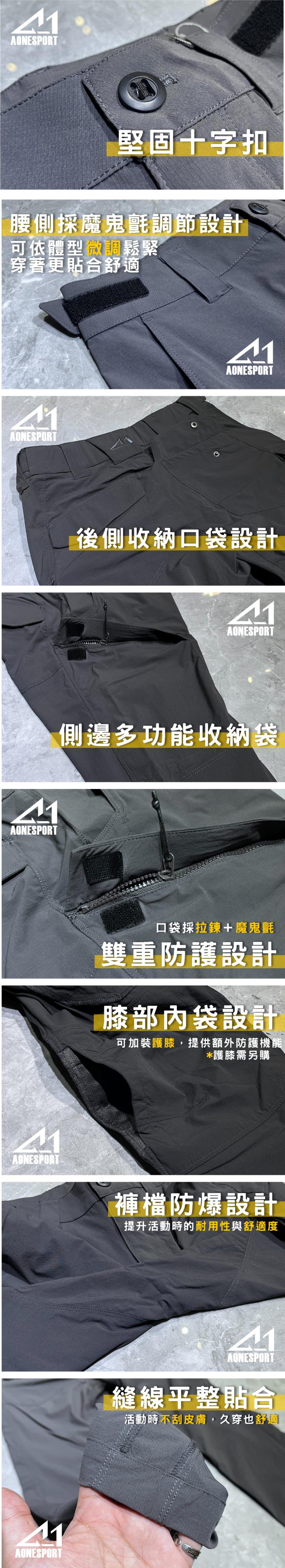 佳豐有限公司