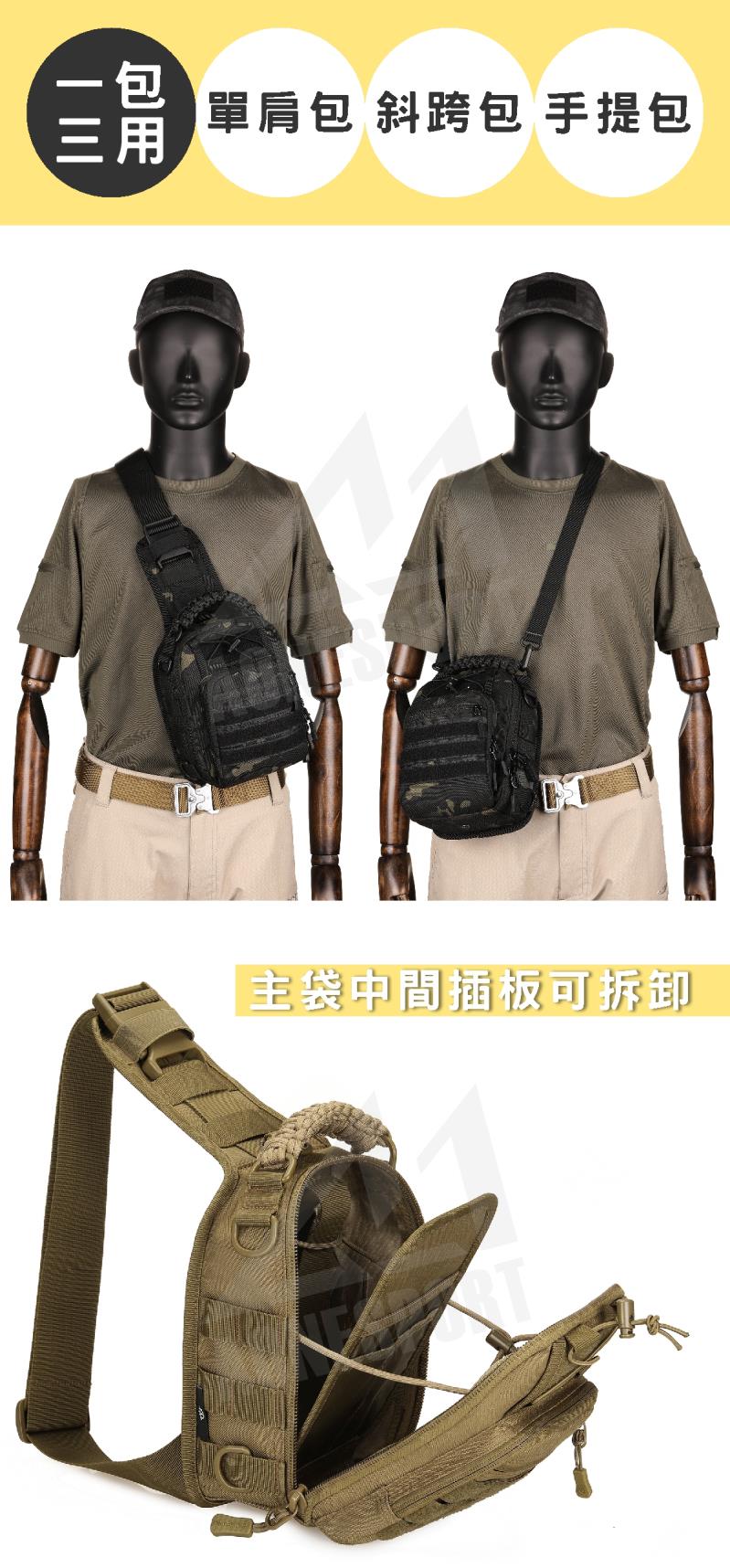 佳豐有限公司