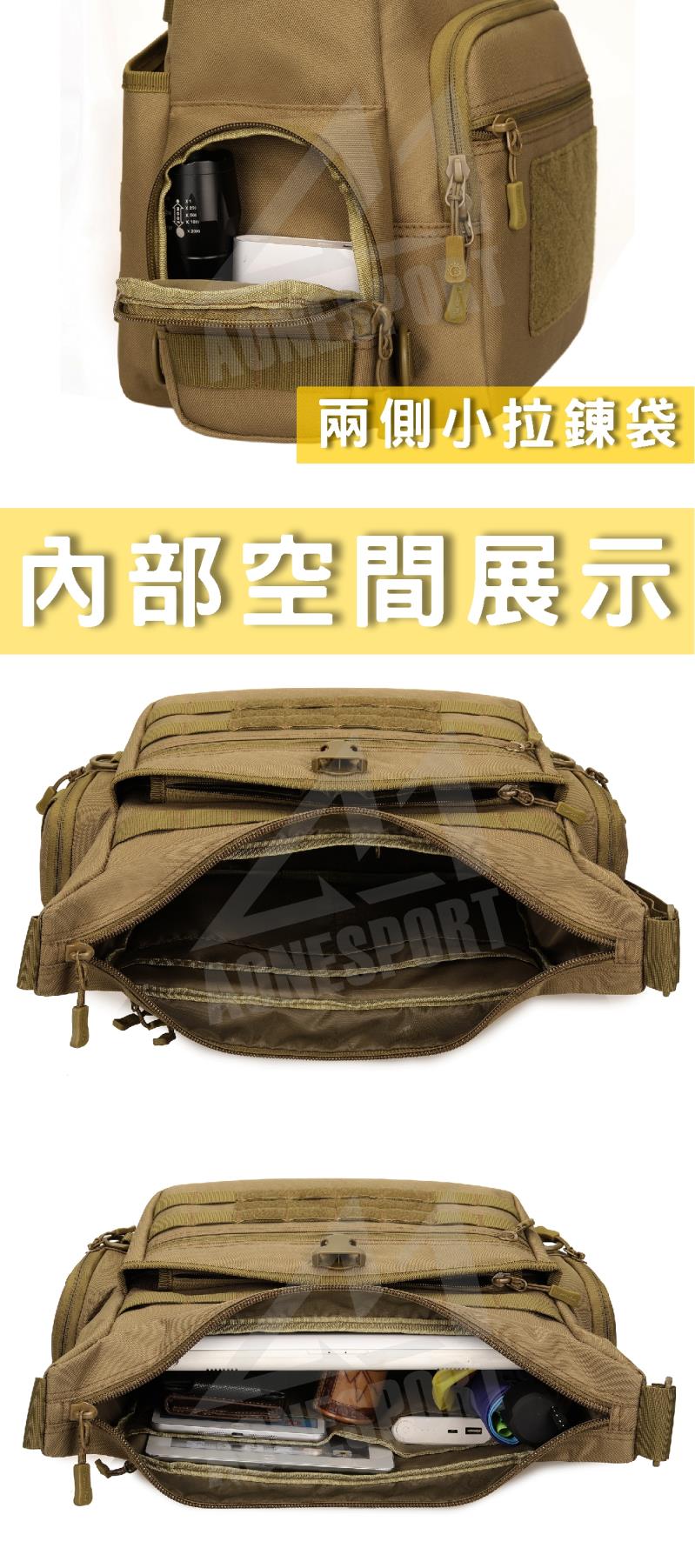 佳豐有限公司