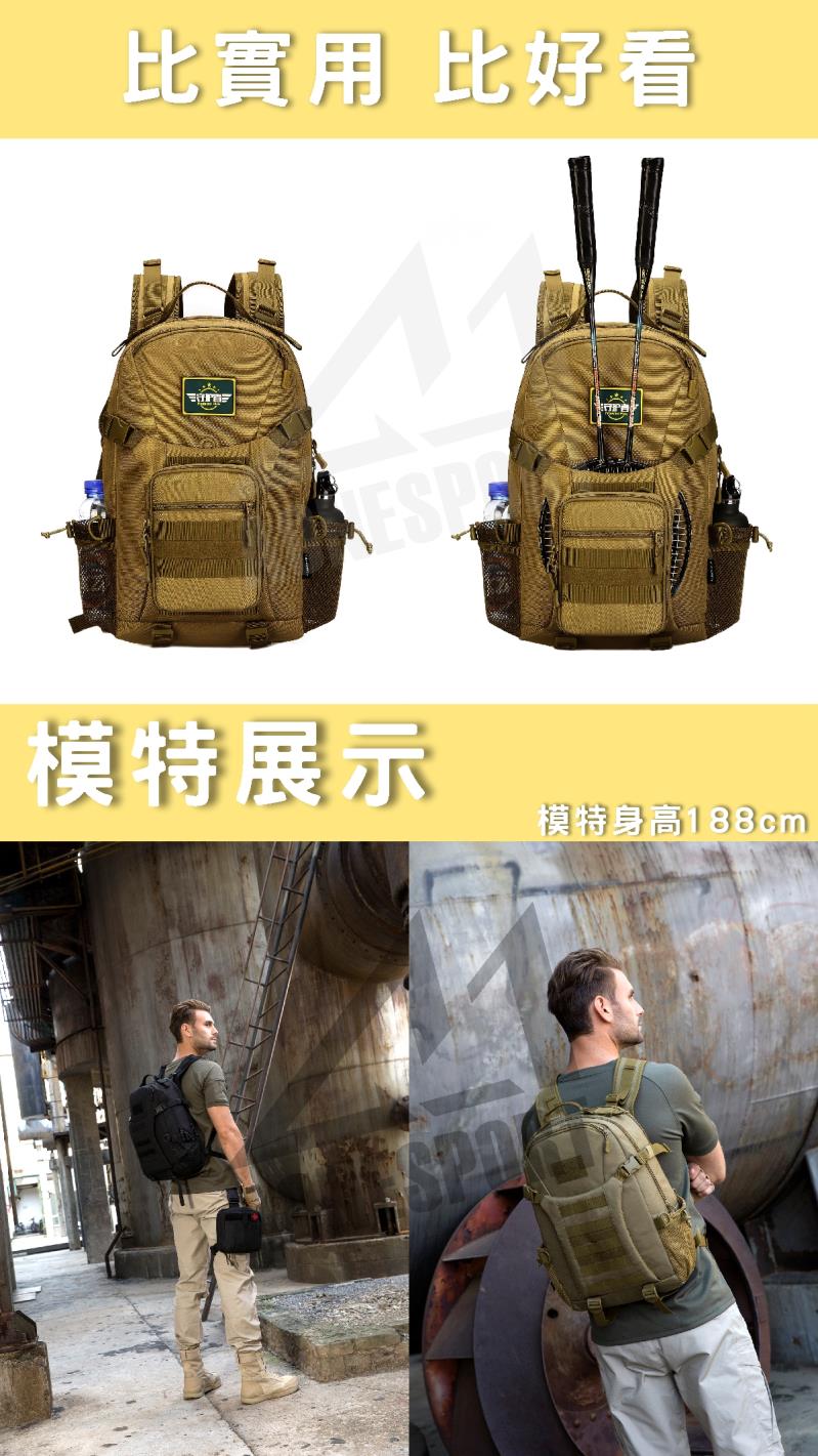 佳豐有限公司