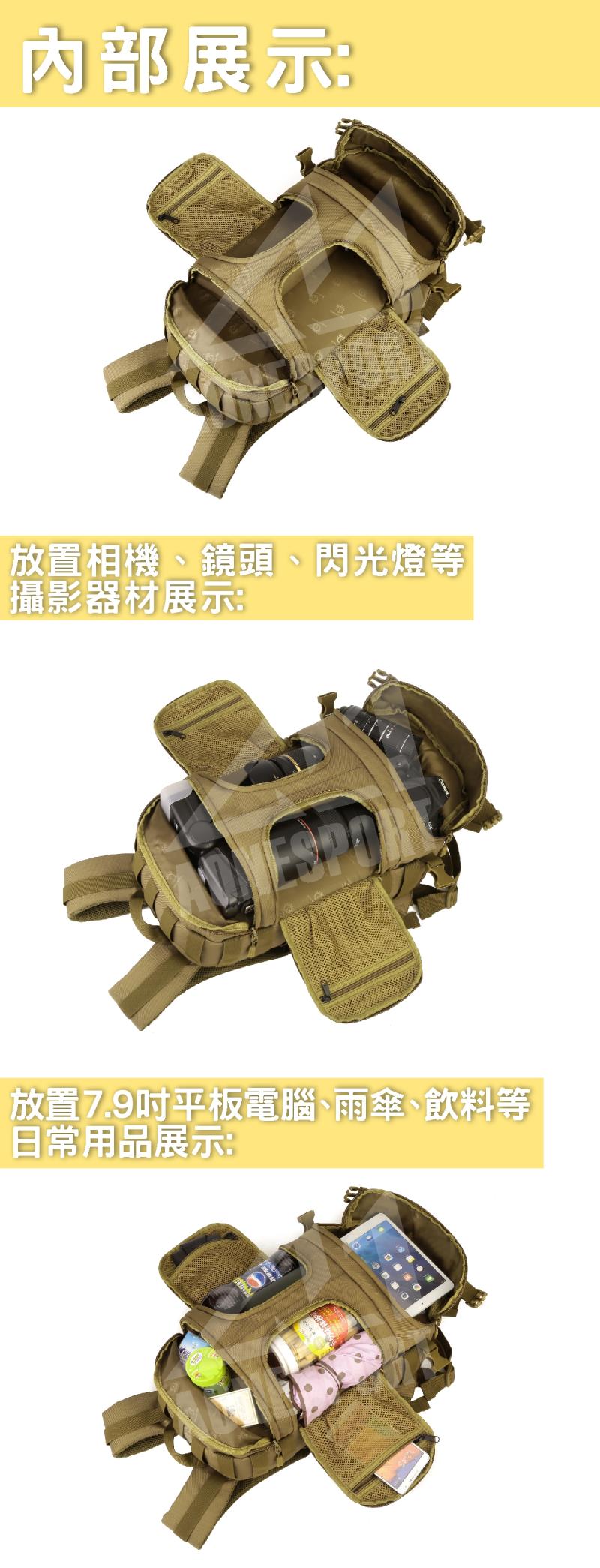 佳豐有限公司