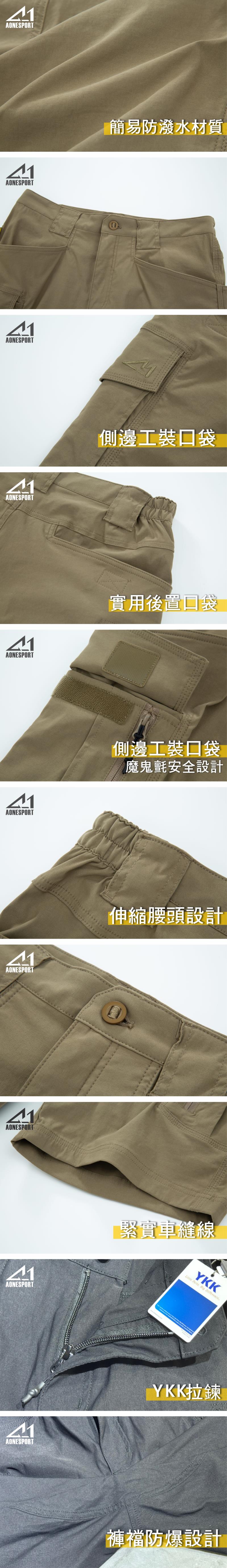 佳豐有限公司